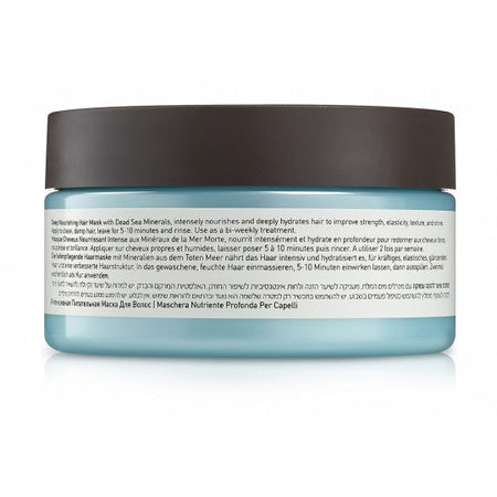 Masque Nourrissant Intense pour Cheveux 250 ml - Hydratation et Revitalisation - Cosmétiques bio